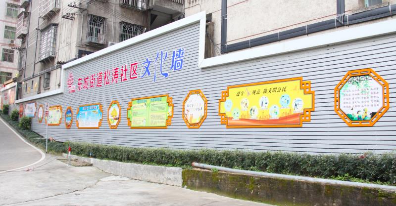 南昌彩繪墻壁公司,南昌立體畫(huà)手繪,南昌背景墻墻體彩繪,南昌手繪背景墻